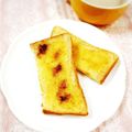 ふうはっちゃん's cooksnap of when they made 簡単☆珈琲シュガートースト.