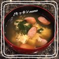 ♪キッチンmama's cooksnap of when they made めんつゆで簡単♫ニラ玉汁.