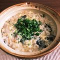 おじ☆さん's cooksnap of when they made 余ったご飯と味噌汁で簡単『おじや』.
