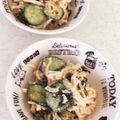 stot's cooksnap of when they made ＊切り干し大根のめんたい海苔マヨ和え＊.