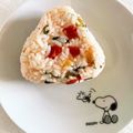 スーパーリンクス's cooksnap of when they made いつかあなたと サルサおにぎり.