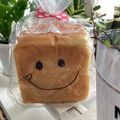 yappyパクパク's cooksnap of when they made はちみつミルク角食.