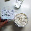 とらぱん☘'s cooksnap of when they made はじめてさんへ～ヨーグルト酵母元種.