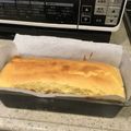 ようさんママ's cooksnap of when they made ふんわりなめらか！米粉の台湾カステラ.