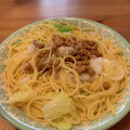 フォーおじょ's cooksnap of when they made 納豆と大根おろしの和風スパ.