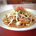 inyako's cooksnap of when they made もやしのっけ焼きそば（作り置き編).