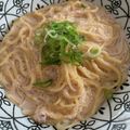 IMKI's cooksnap of when they made 一発たらこクリームパスタ♡Amway.