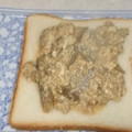 きらり流れ星's cooksnap of when they made ごんぼのはりはり（ごぼうのしらあえ）.