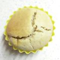 クックGB6431☆'s cooksnap of when they made HM&マヨ&㊙でいちご味のカップケーキ♪.