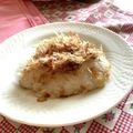 sayokoさん's cooksnap of when they made 大和芋焼き.