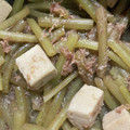 rokoc's cooksnap of when they made ふきの炒め煮.