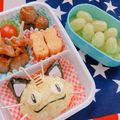 めそめそめっそん♡'s cooksnap of when they made ポケモン　ニャース＊キャラ弁.