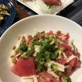 クックU3V1J5☆'s cooksnap of when they made **山芋マグロ納豆**.