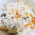 チャーたんのママ's cooksnap of when they made シーチキンとたっぷりきのこの炊き込みご飯.