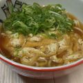 ＭＩＬＵ's cooksnap of when they made 我が家の甘〜いおだしのきつねうどん.