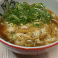 ＭＩＬＵ's cooksnap of when they made 我が家の甘〜いおだしのきつねうどん.