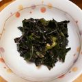 ねばねば星人's cooksnap of when they made 金時草とオクラの酢の物.