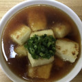 かおり♡♡♡'s cooksnap of when they made 居酒屋さん風揚げだし豆腐.