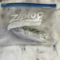 ナピト's cooksnap of when they made 簡単行者にんにく冷凍保存.