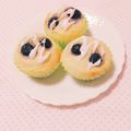 まあまま☆0403's cooksnap of when they made HM♪ブルーベリーヨーグルトカップケーキ.