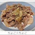 ちょこ☆ちょこ's cooksnap of when they made 豚肉と長芋のポン酢炒め.