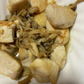 no1642's cooksnap of when they made ご飯にかけたい♪鶏もやしの旨生姜焼き.