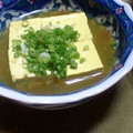 ニアキン's cooksnap of when they made ✿豆腐の和風カレー煮✿.