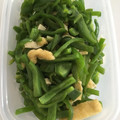 12aloe26's cooksnap of when they made ピーマンと油揚げのきんぴら.