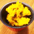 金魚のひらり's cooksnap of when they made かぼちゃサラダ.