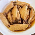 こはるママ♡'s cooksnap of when they made 我が家の定番♡手羽中の甘辛煮.
