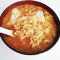 RINRI☆'s cooksnap of when they made 初辛ラーメン.