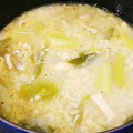 Christyna's cooksnap of when they made ストウブdeとろとろスープのサムゲタン.