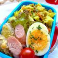 YUH♡ママ's cooksnap of when they made カレー焼きうどん♪.