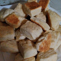 たいきちん's cooksnap of when they made 甘さ控えめひとくちサクサクスコーン.