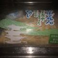 クックDRQB6R☆'s cooksnap of when they made ✿もやしも冷凍保存で超長持ち✿.