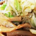 クッキン坊主's cooksnap of when they made おうちでラーメン二郎.