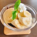 ちリ☆'s cooksnap of when they made 超簡単☆コーヒーゼリー ON アイス.