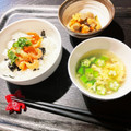 クックあこ's cooksnap of when they made おくらと卵のとろとろスープ♪.