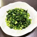 かえま's cooksnap of when they made 栄養満点☆ソフトケールの胡桃胡麻和え。.