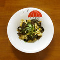 みめい's cooksnap of when they made やみつき食感♡きくらげと卵の中華炒め.
