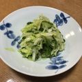 Charo×3's cooksnap of when they made キャベツと胡瓜と大葉のさっぱりサラダ.