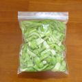 みめい's cooksnap of when they made あっさりさっぱりセロリのピクルス.