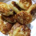 あにょにょぉー's cooksnap of when they made モチとろっ☆ジャガもちチーズ(o^^o).