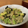 まなポコ's cooksnap of when they made 居酒屋風！アボガドとえのきの和風サラダ♬.