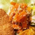 ♡Coco⋈'s cooksnap of when they made レンジで簡単副菜＊ツナと人参のレモン和え.