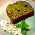 かぼまいろ's cooksnap of when they made 黒豆入り☆抹茶パウンドケーキ.