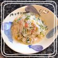 ♪キッチンmama's cooksnap of when they made 冷ご飯で簡単おじや.
