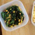 みるく茶's cooksnap of when they made 鉄分豊富♡ほうれん草のコーンバター.