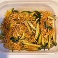 ももゆみ1230's cooksnap of when they made 時短！簡単！切り干し大根の中華サラダ.
