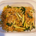 ももゆみ1230's cooksnap of when they made 時短！簡単！切り干し大根の中華サラダ.